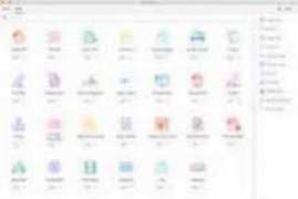 Adobe Acrobat XI v11