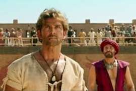 MOHENJO DARO 2016