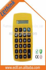 Basic Calculator 1